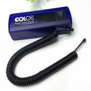 Ball Bearing Guide Bushing